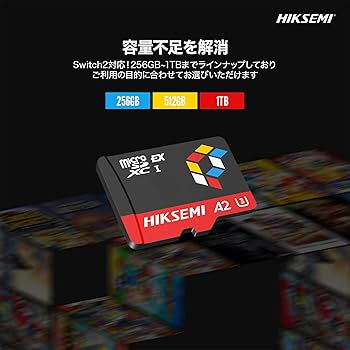 K*i様 即発送microSD Express 256GB Nintendo S Amazon.com: SanDisk 256GB microSD Express Card - Works with