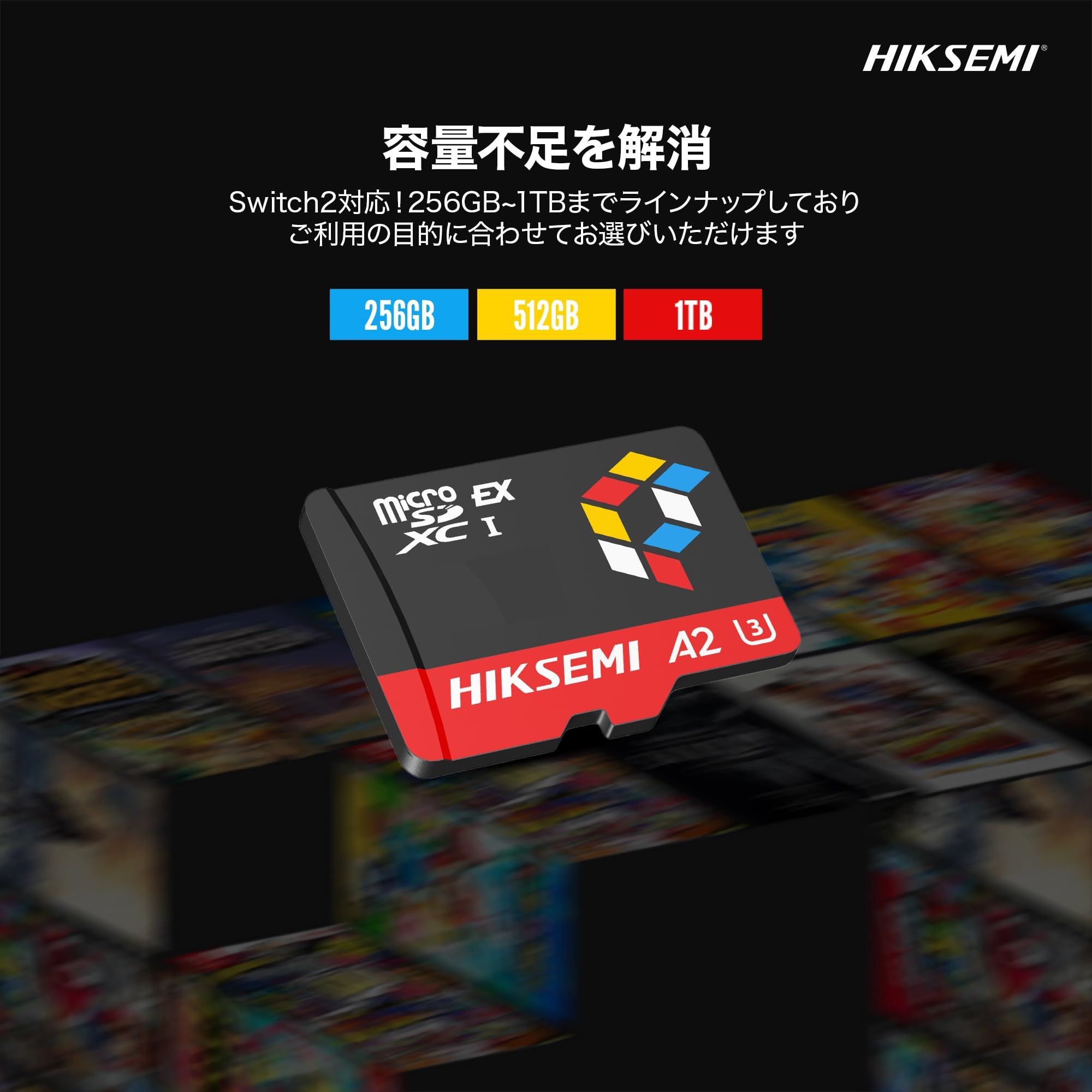 Amazon | HIKSEMI microSDXC Expressカード 256GB 256GB 最大読込900MB