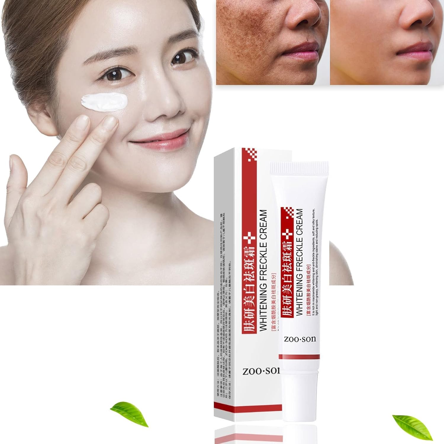 Buy JIAUAUW Whitening Freckle Cream Zoo Son Whitening Freckle Cream