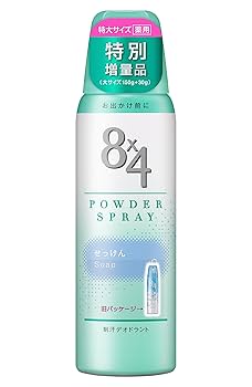 制汗スプレー 9点セット Amazon.co.jp: エイトフォー 【まとめ買い】8x4 パウダー