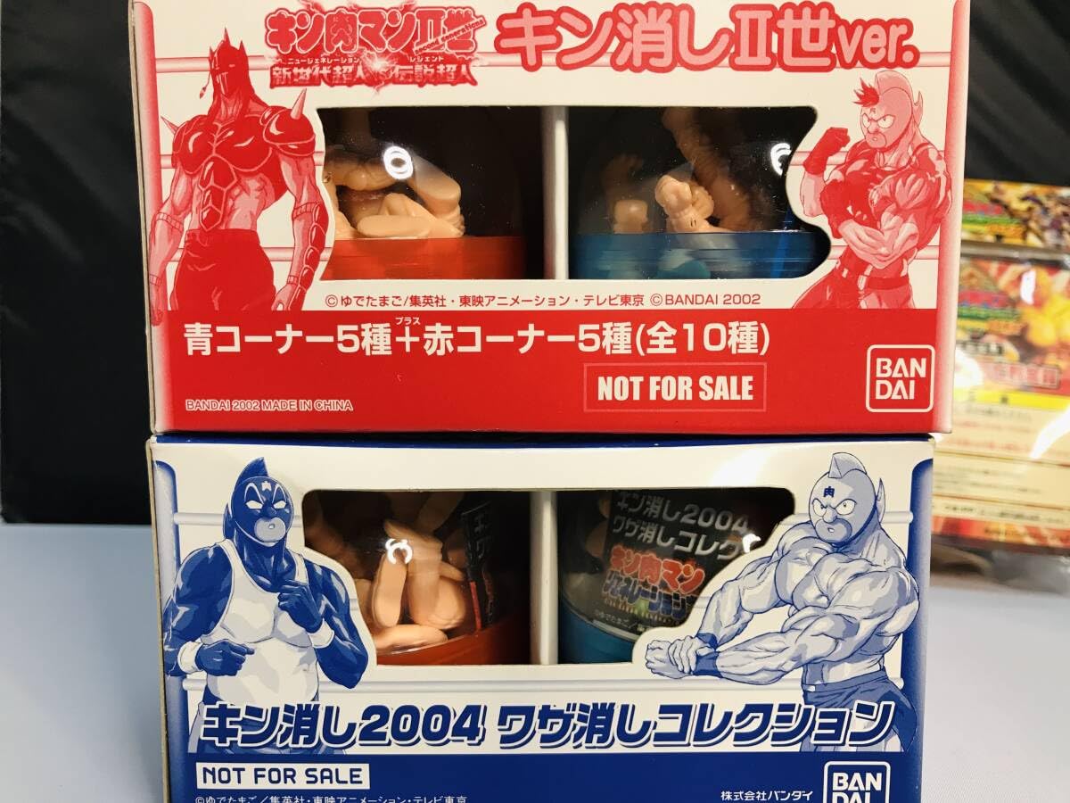 Amazon.co.jp: PS2 キン肉マン3タイトル 予約特典 ミート君ソフビ＋