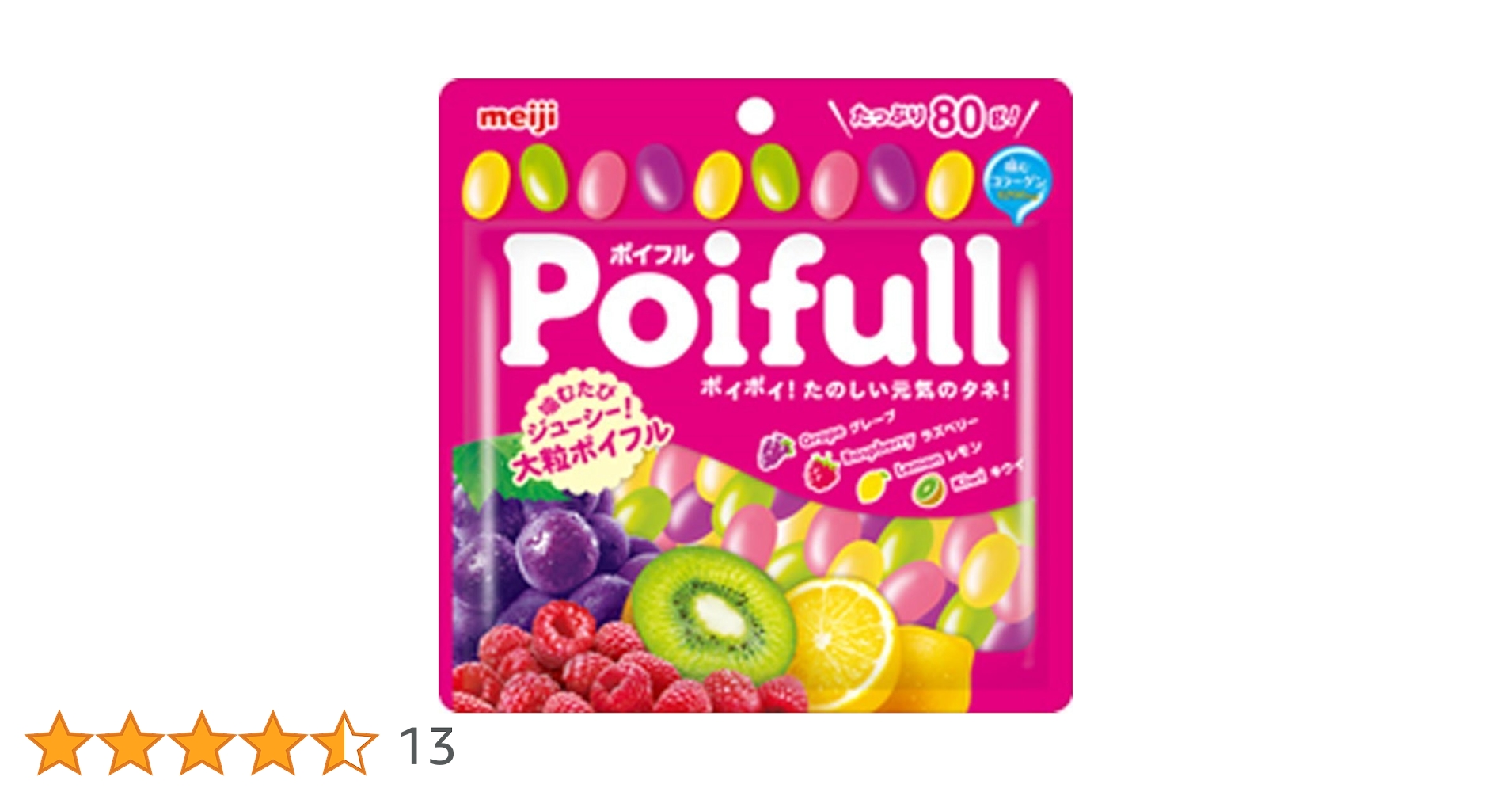 Poihulページ❣️ b60-84-2-1.jpg