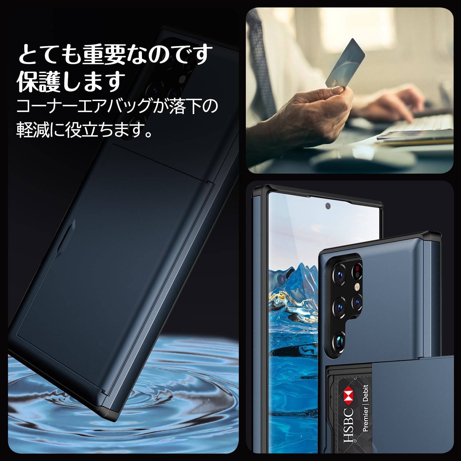 Amazon.co.jp: Galaxy S23 Ultra ケース カード収納 背面 米軍MIL規格