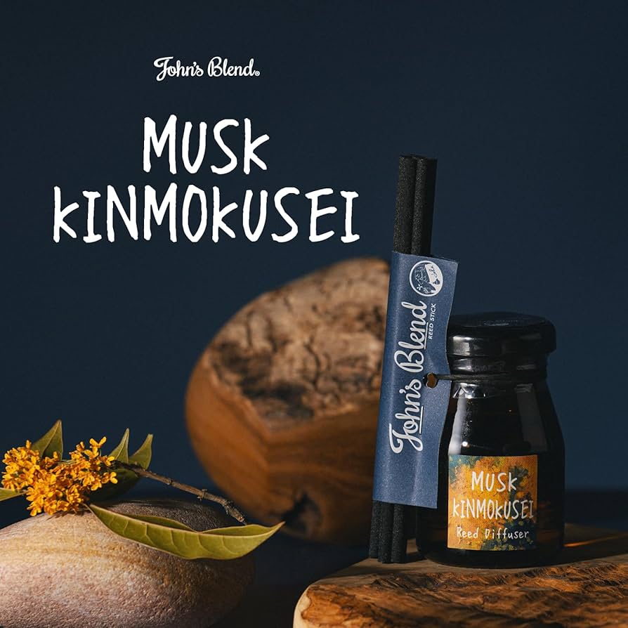 バイオアロマ 超お得なプレミアム２本セット ハベノア HABENOA リードディフューザー ルームフレグランス