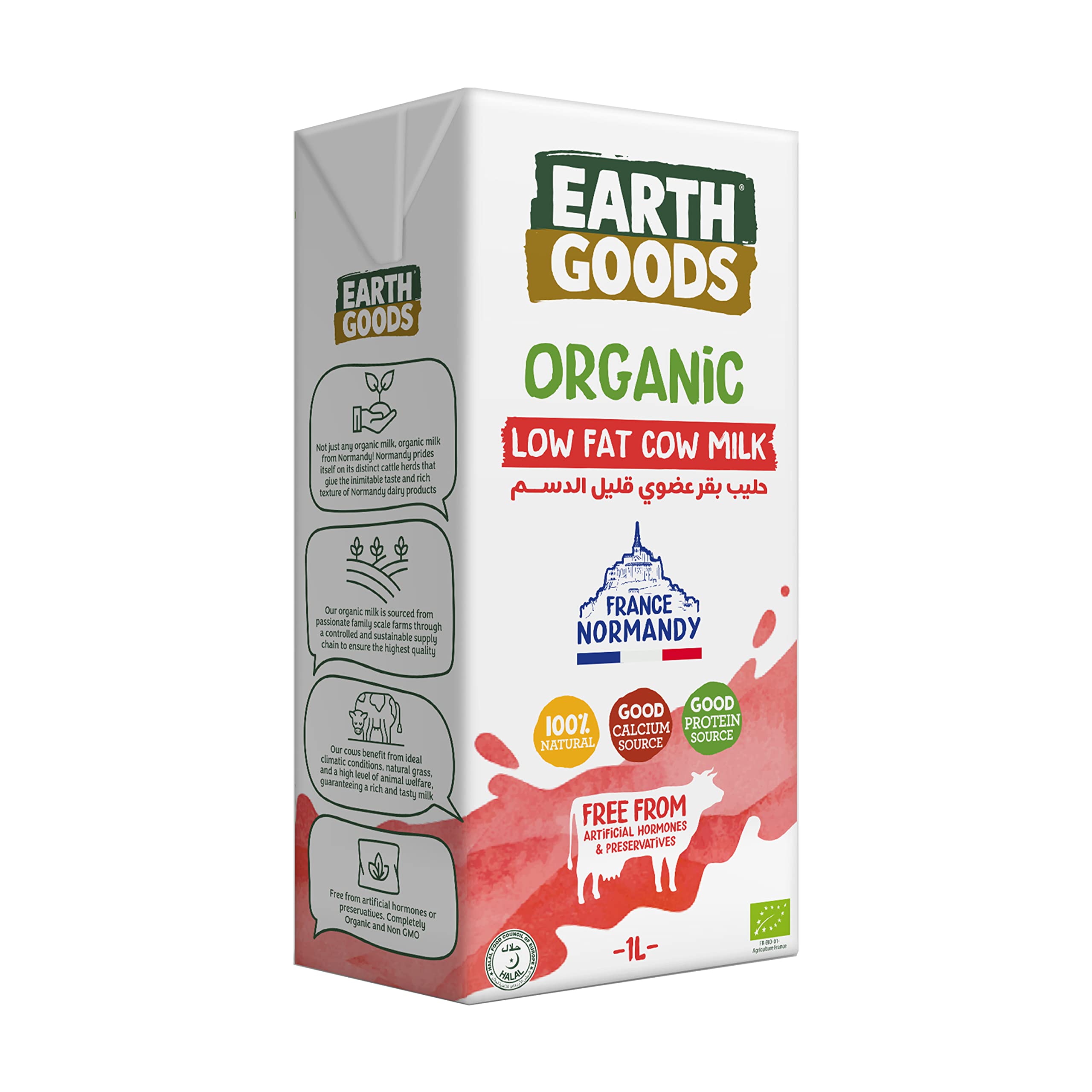 Earth GoodsOrganic Milk Low Fat Cows All Natural Good Source of Protein Calcium 1 Litre