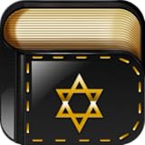 Jewish Siddur Pocket iSiddur