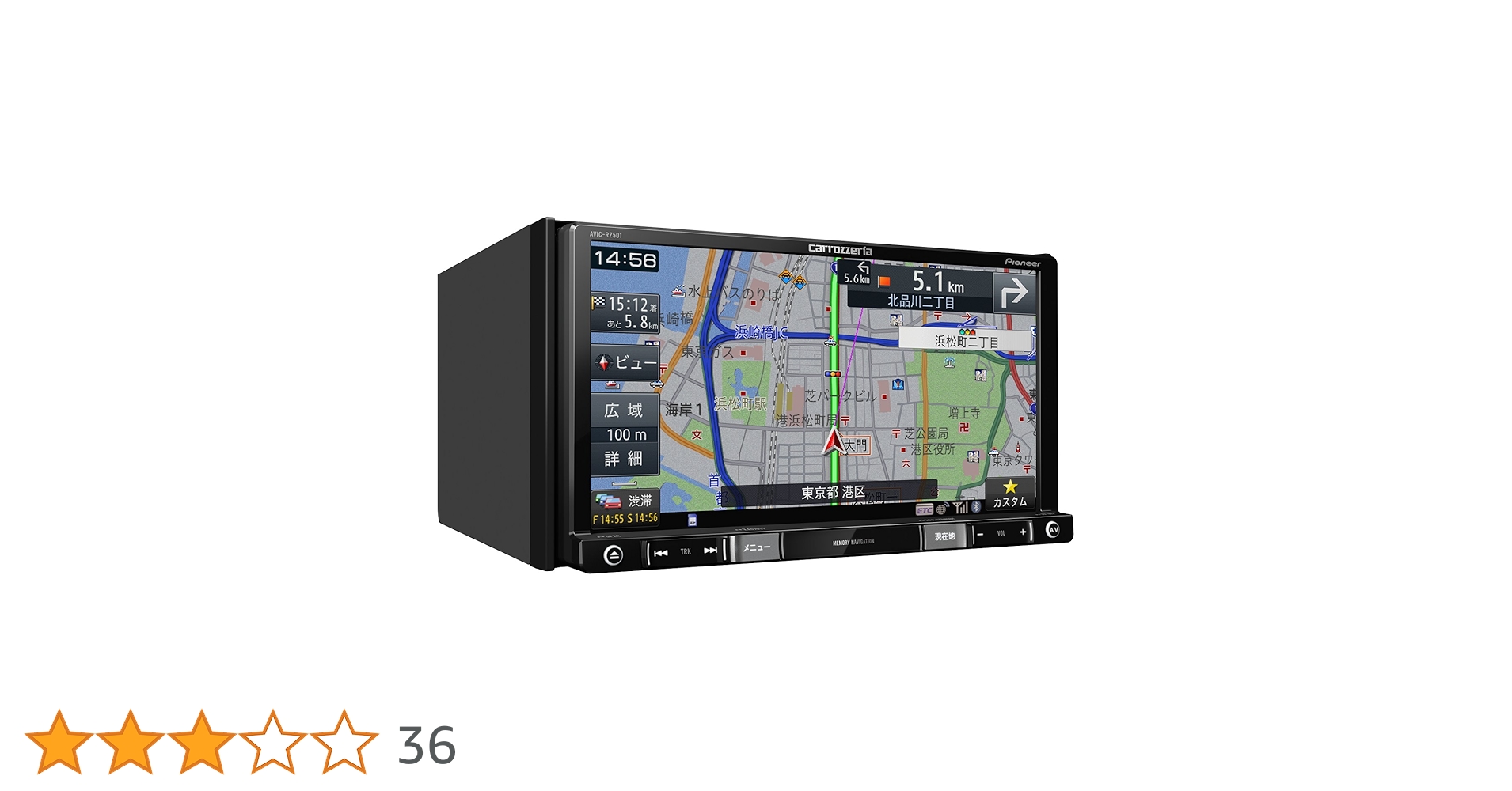 カーナビ Pioneer AVIC-BZ501 carrozzeria Amazon.co.jp: Carrozzeria (PIONEER) AVIC-RZ501 Car