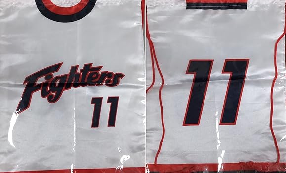 Amazon.co.jp: [NPB] 北海道日本ハム ファイターズ ユニフォーム 大谷