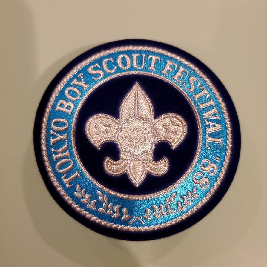 ボーイスカウト ワッペン まとめて ボーイスカウトワッペン等の通販 by 安いよ～さくさくいこう's