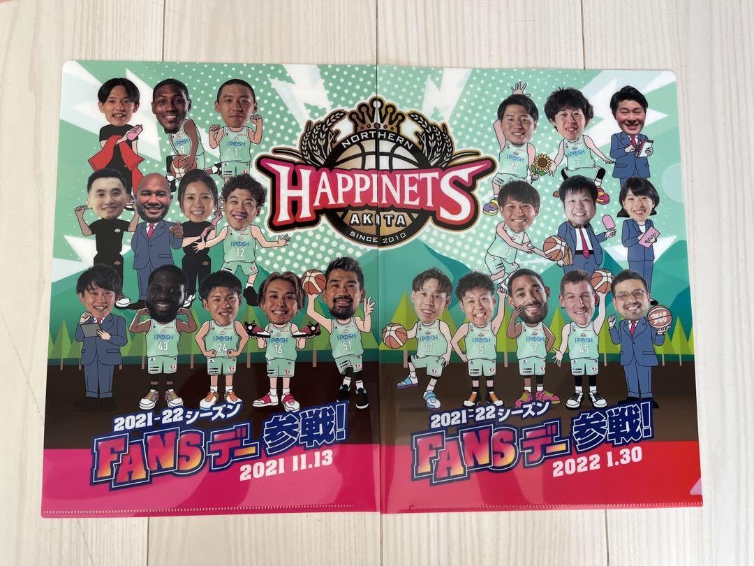 秋田ノーザンハピネッツ Bリーグ 2022-2023 フォトブック 2冊 クリア