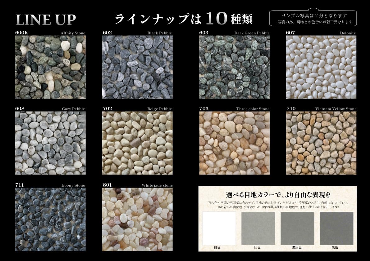 伊藤園 クレイジージャスミン No.3ロイヤルジャスミン