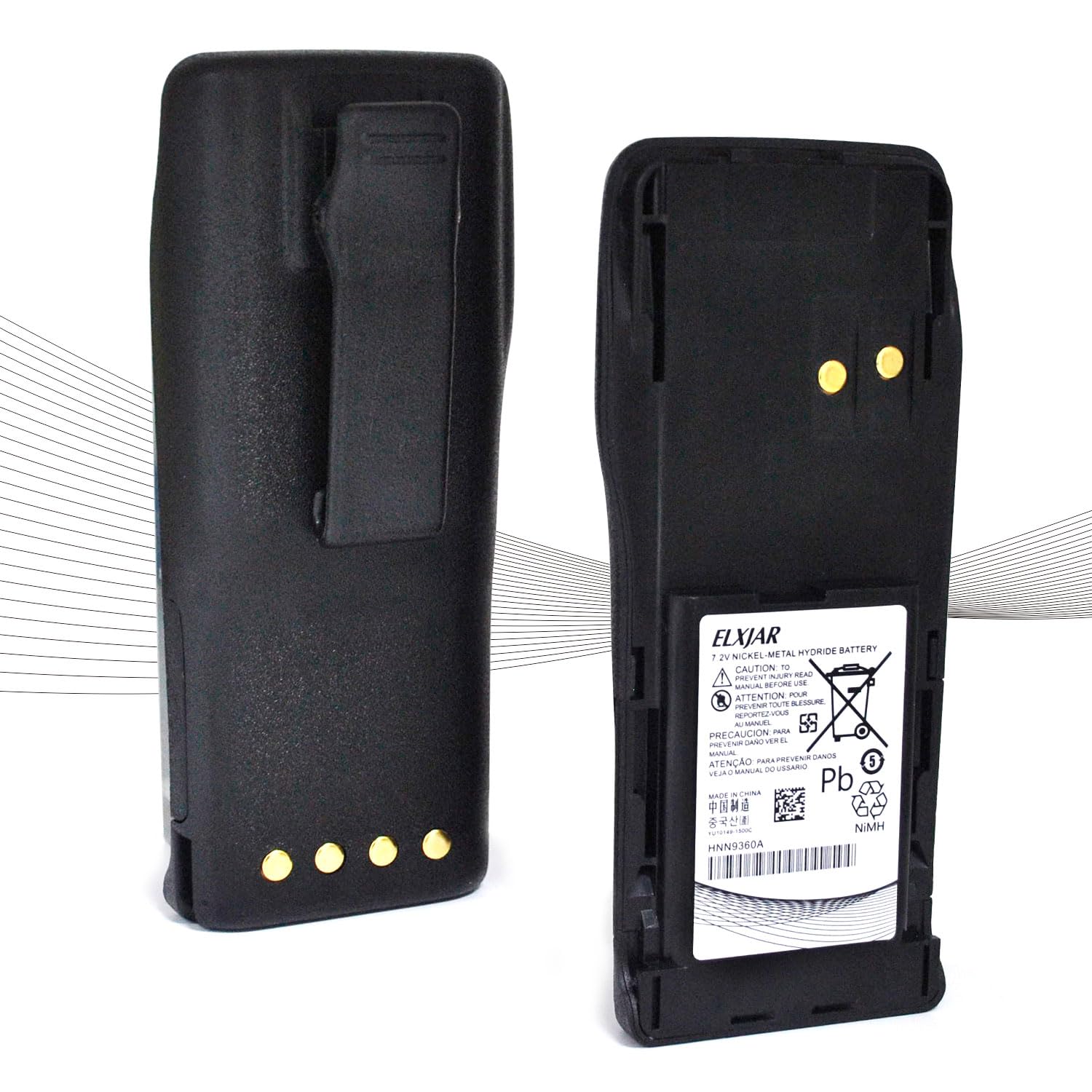 elxjar (2-Pack) 7.4V 1800mAh Battery Replacement for Motorola GP350 HNN9360, HNN9360A, HNN9360B, HNN9360C Radios