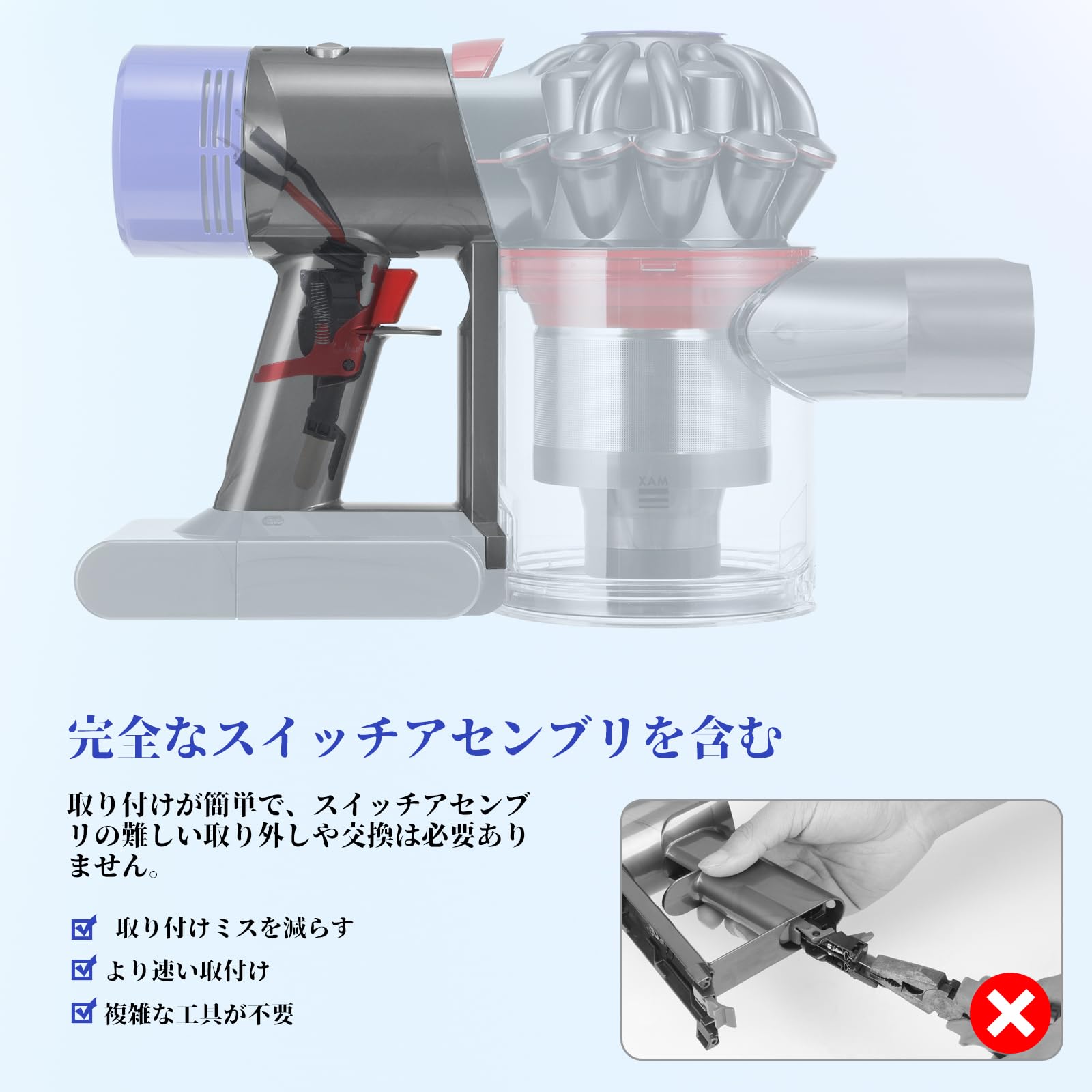 dyson V7 掃除機 本体と付属品 Amazon.co.jp: Dyson V7 Slim SV11 SLM Cordless Vacuum Cleaner