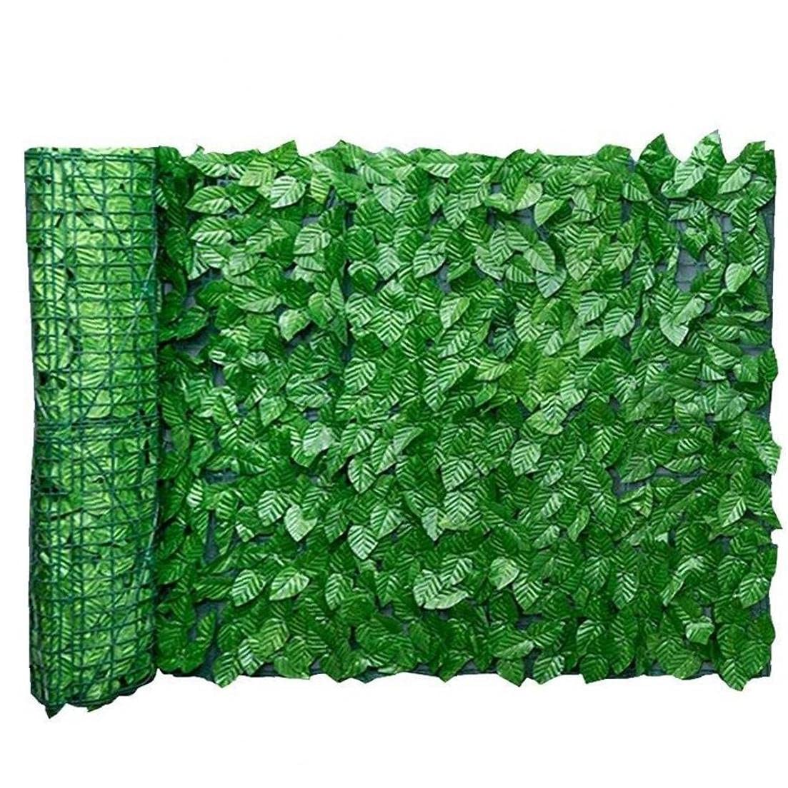 Clôture artificielle lierre 0.5x3m pour brise-vue de jardin