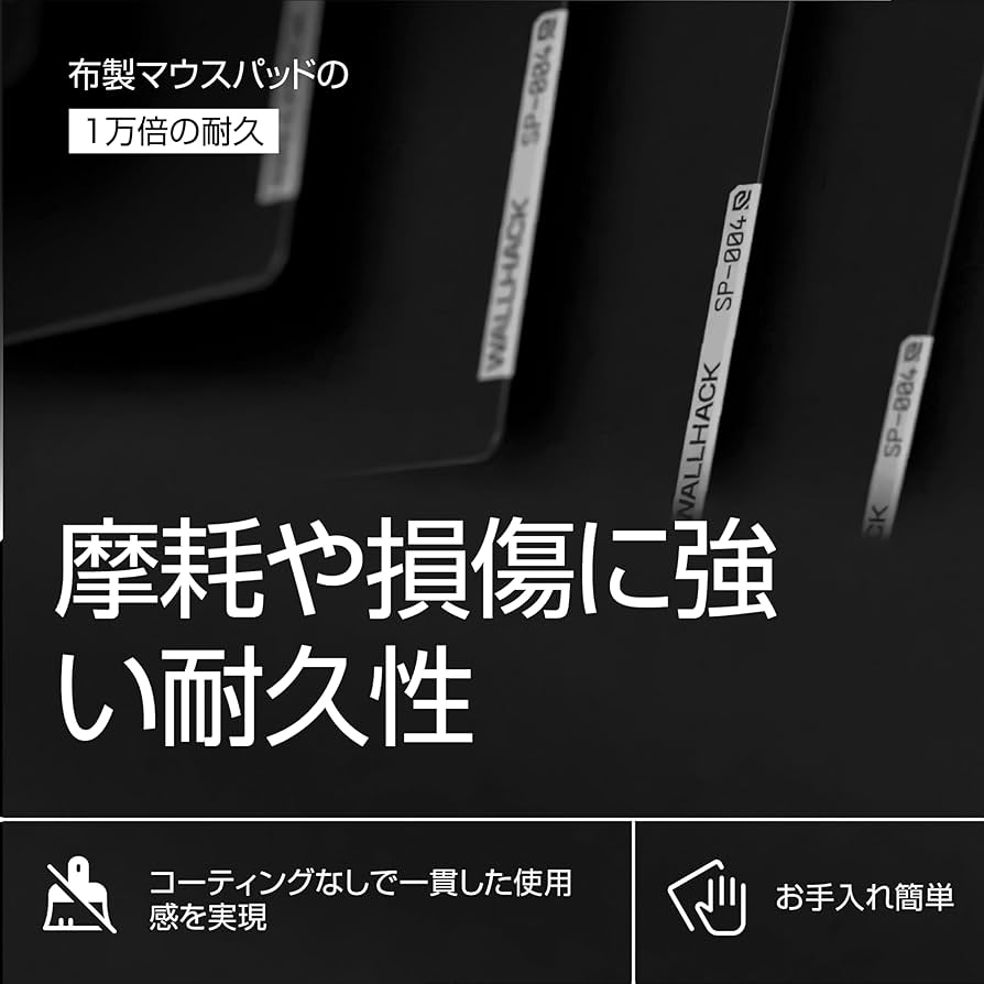 【美品・未使用に近い】WALLHACK SP-004 ホワイト 2025年最新】wallhack sp-004 ホワイトの人気アイテム - メルカリ