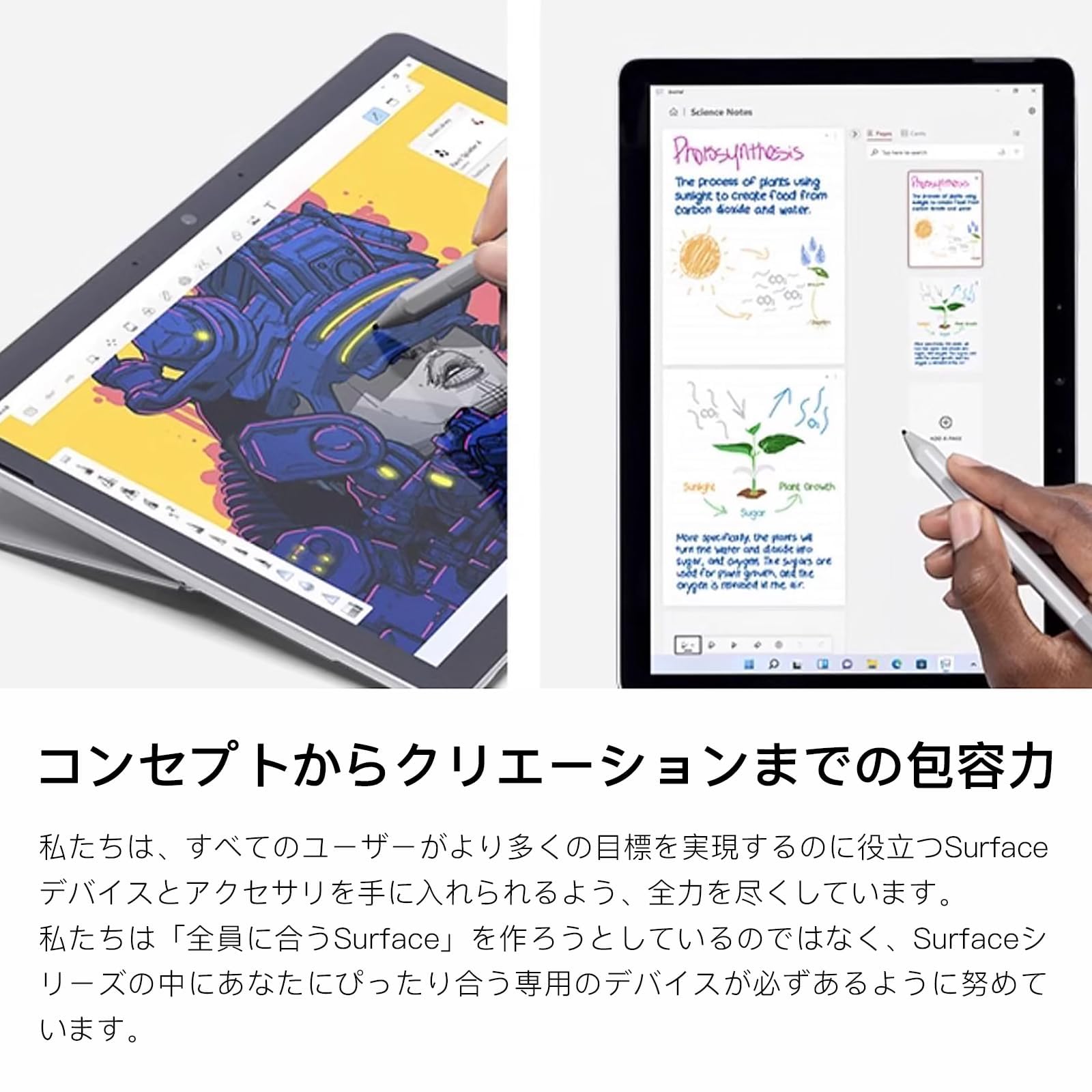 Amazon.co.jp: 【整備済み品】Surface go 2 Core M3-8100Y(3.4Ghz max
