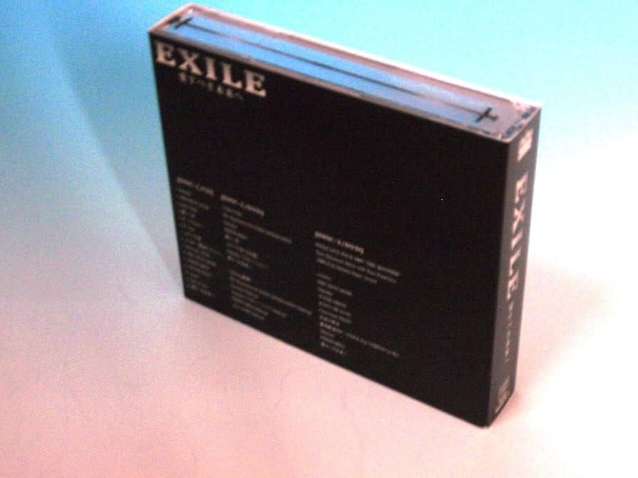 Amazon.co.jp: 愛すべき未来へ【初回生産限定盤】: ミュージック