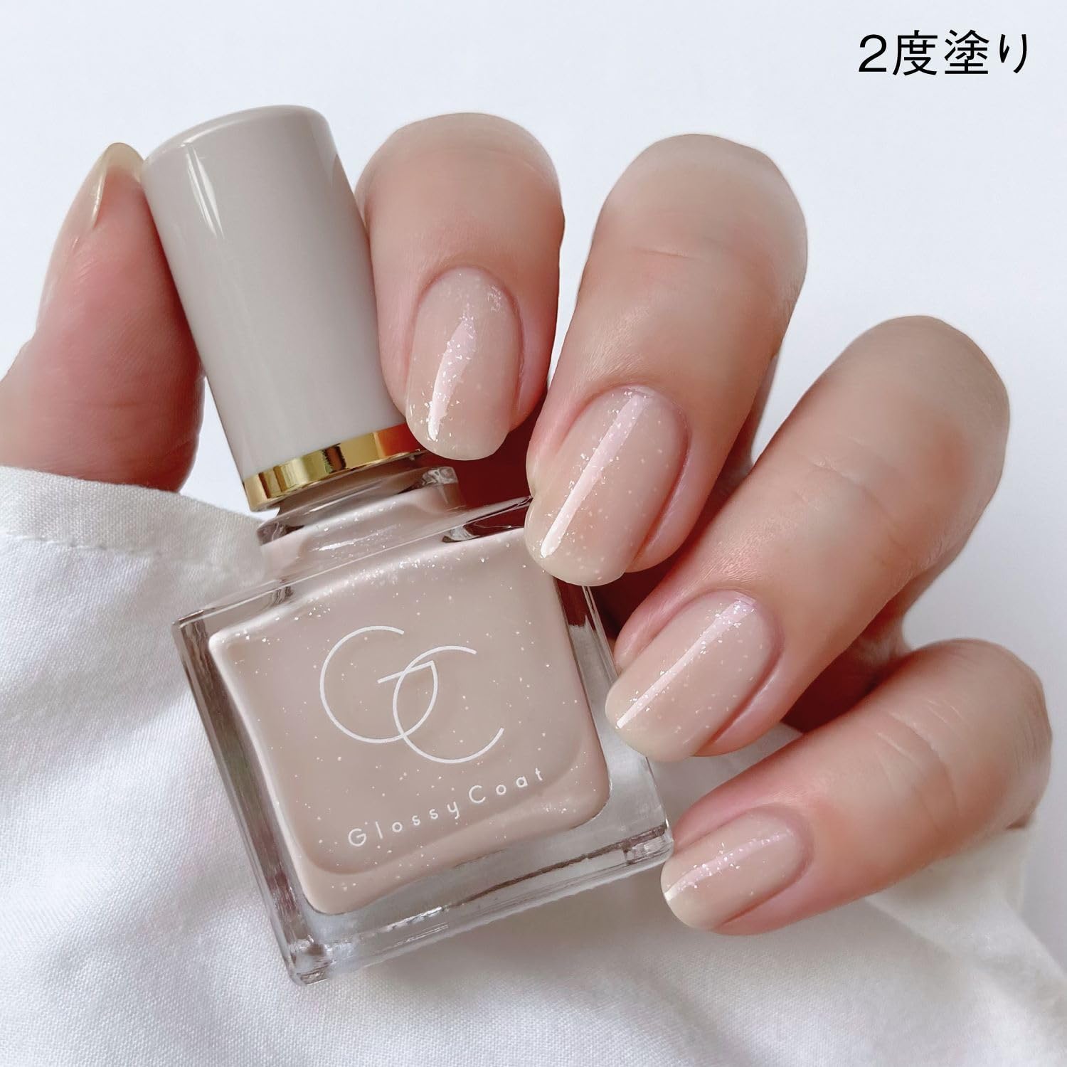 Amazon | スキューズミー グロッシーコート エクリュピンク 10mL