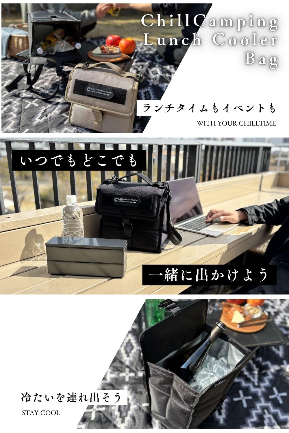 Amazon | ソフトクーラー クーラーボックス ランチバッグ 保冷