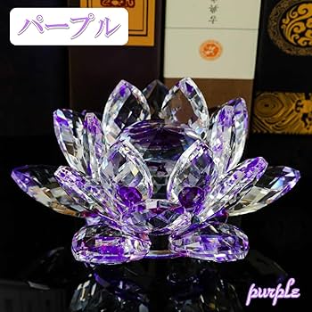 高級  彫刻クリスタルバード クリスタル素材 サンキャッチャー 置物 オブジェ 高級 彫刻クリスタルバード クリスタル素材 サンキャッチャー