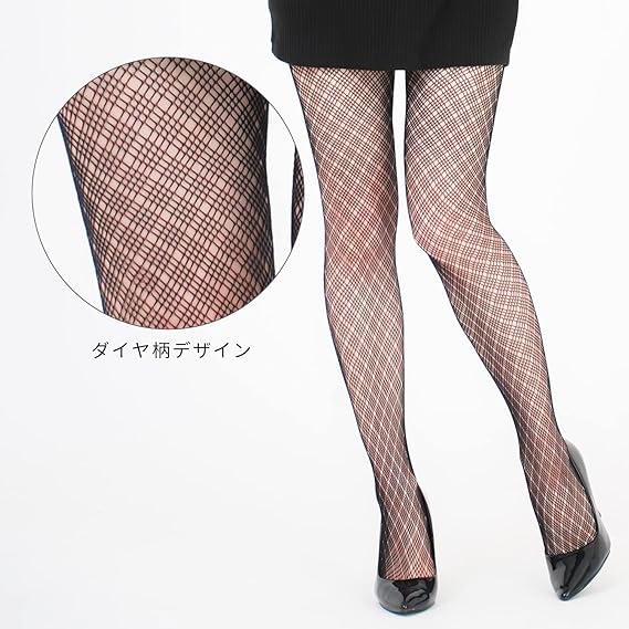 Amazon | [フォラーレ] 艶めく マルチダイヤ バイアスチェック柄