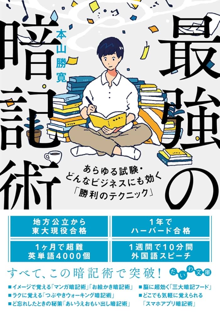 【初版・絶版・希少・帯付】扶桑社ミステリー編集部 現代ミステリー・スタンダード 初版・絶版・希少・帯付】扶桑社ミステリー編集部 現代