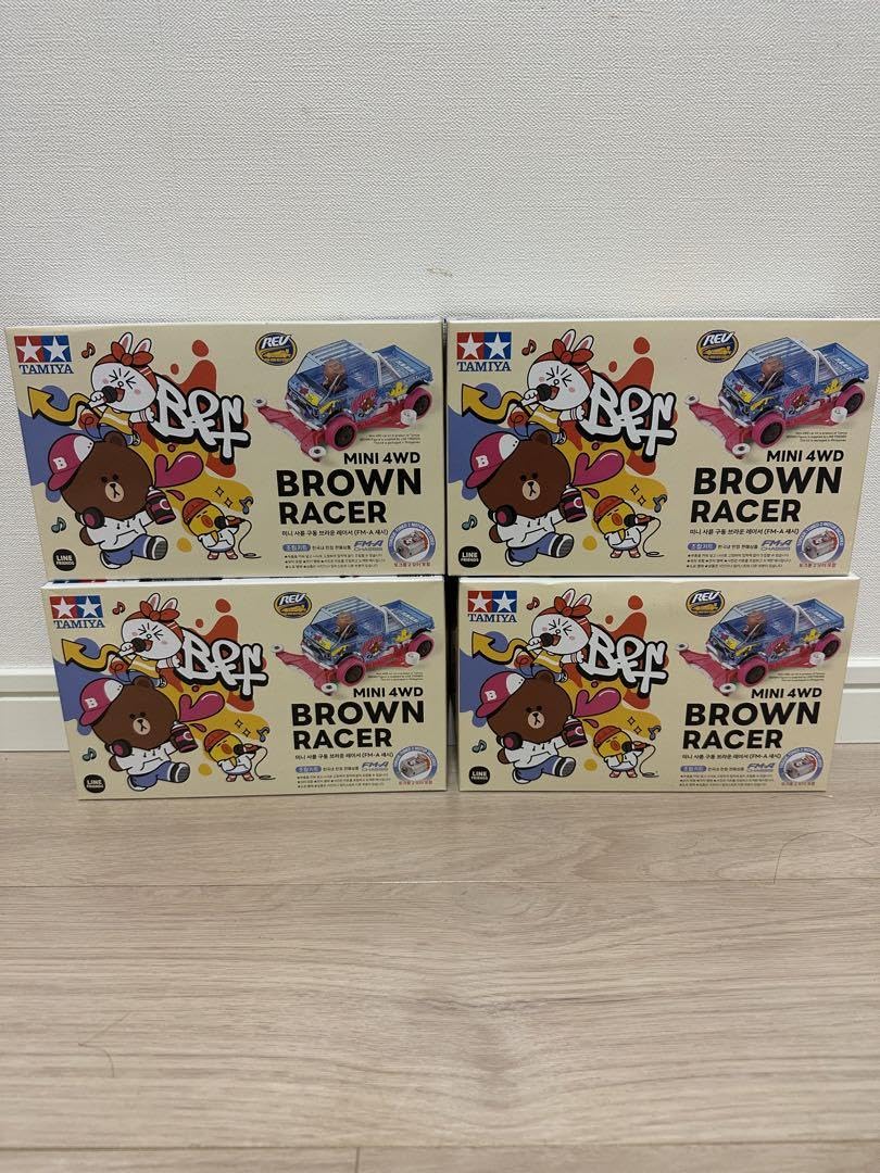Amazon | 韓国限定4個セット ミニ四駆 ブラウンレーサー BROWN RACER 通販