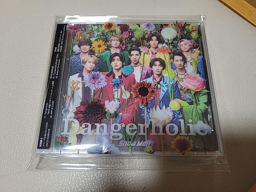 Dangerholic初回盤A Amazon.co.jp: Dangerholic 【初回盤A+初回盤B+通常盤