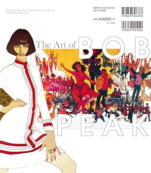 BOB RICHARDSON アートブック Bob Richardson – Te Plus Te