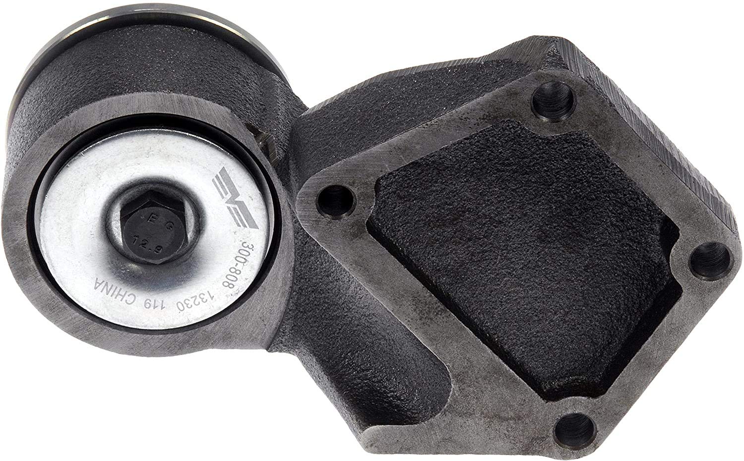 Amazon.com: APDTY 411919 Engine Cooling Fan Pulley Bracket 