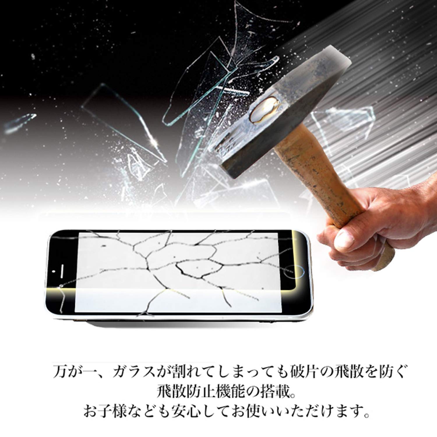 Amazon | iPhone12 Pro Max 6.7インチ apple アップル アイフォン 12 