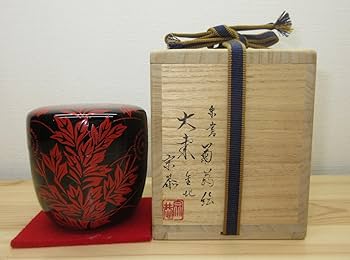 Amazon｜【逢絢亭】茶道具 棗 大棗 山中塗 朱絵 菊蒔絵 内金塗