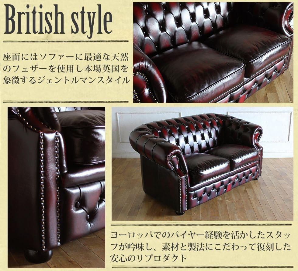 Amazon|ソファ専門店 モデュロール (2人掛け 幅160cm 奥行95cm 高さ Amazon|ソファ専門店 モデュロール (2人掛け 幅160cm 奥行95cm 高さ