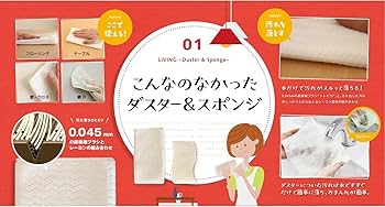 クイックリフレッシュ 3本セット 楽天市場】クイックリフレッシュ ワコーズの通販
