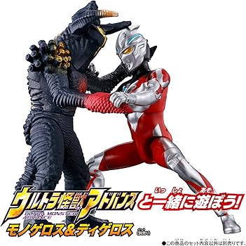 Amazon.co.jp: [バンダイ(BANDAI)] サウンド×アクション 叫ぶ