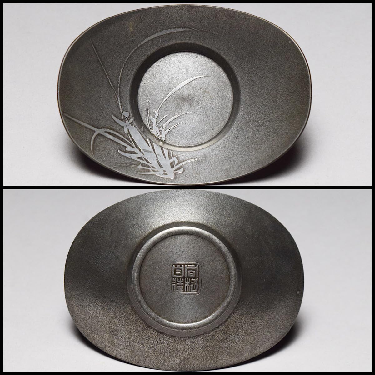煎茶道具　間村自造　古錫　分銅形　絵変　茶托　5客　N　6043 Amazon.co.jp: 間村自造錫製図替り茶托5客箱なし煎茶道具五清図