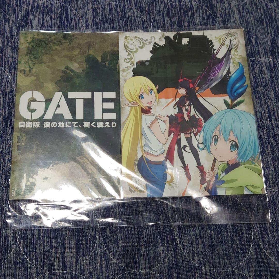 GATE 自衛隊 彼の地にて、斯く戦えり TSUTAYA特典 収納スリーブケース Amazon.co.jp: GATE 自衛隊 彼の地にて、斯く戦えり TSUTAYA特典 収納