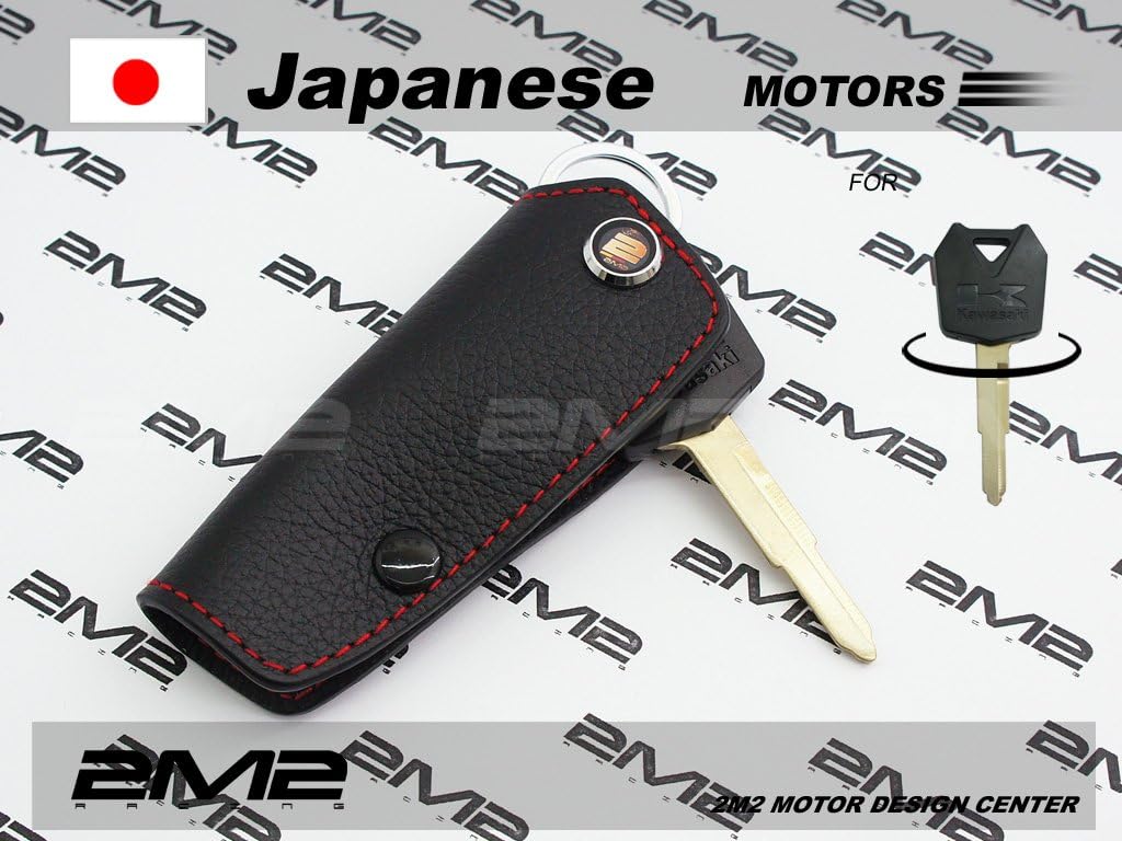 Leather key fob holder case chain cover fft for Kawasaki Motorcycle