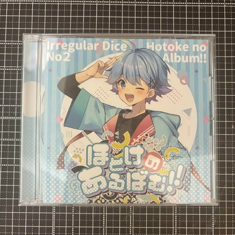 いれいす hotoke CD ソロアルバム 5枚セット いれいす hotoke CD ソロアルバム 5枚セット