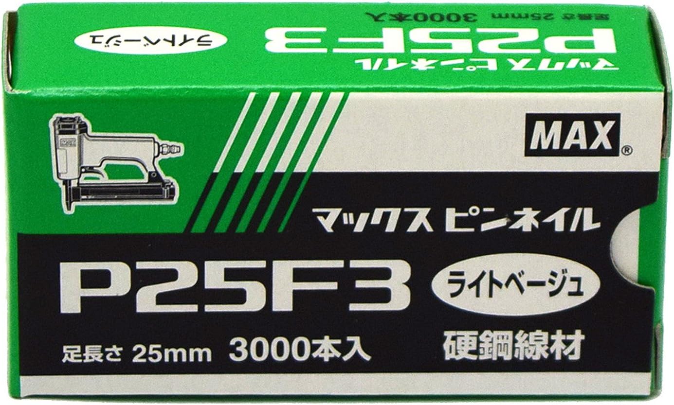 Max P25F3 Pin Nail Light Beige