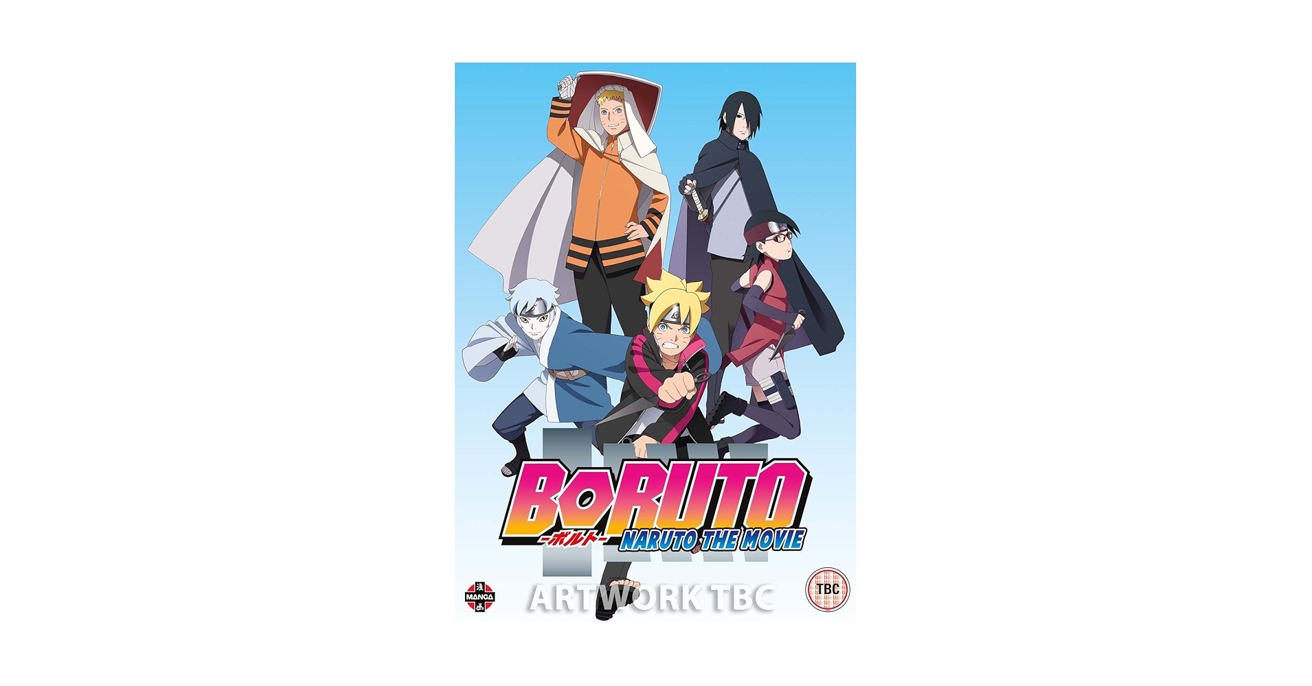 NARUTO全巻セット + 外伝+BORUTO映画DVD Amazon.com: Boruto The Movie [DVD] : Movies & TV