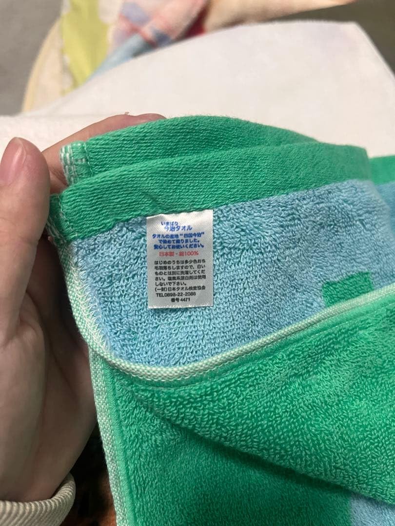 Amazon.co.jp: SIX LOUNGE タオル 緑 水色 : ホビー