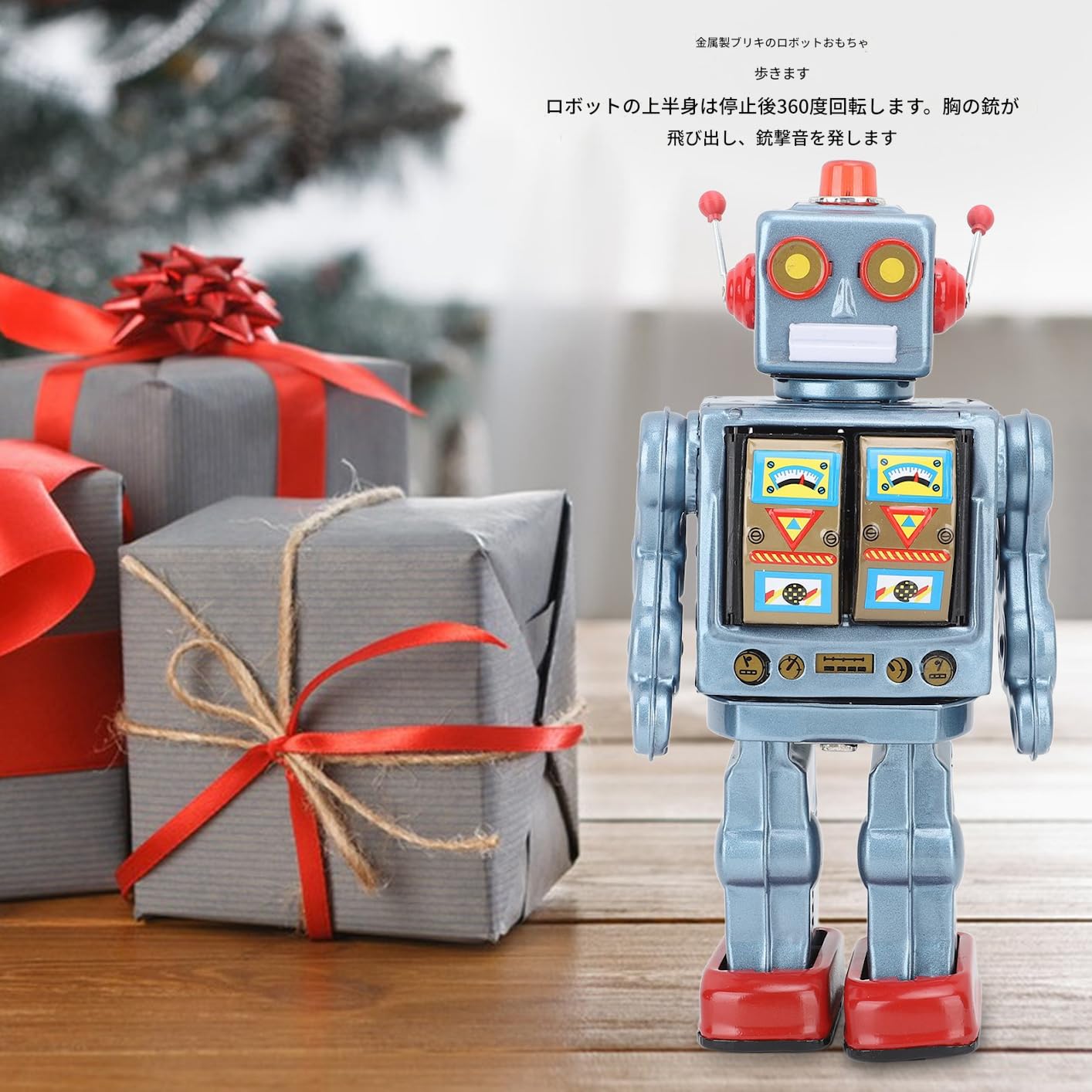 Amazon.co.jp: 金属製ブリキロボットおもちゃ 電動レトロロボット 回転