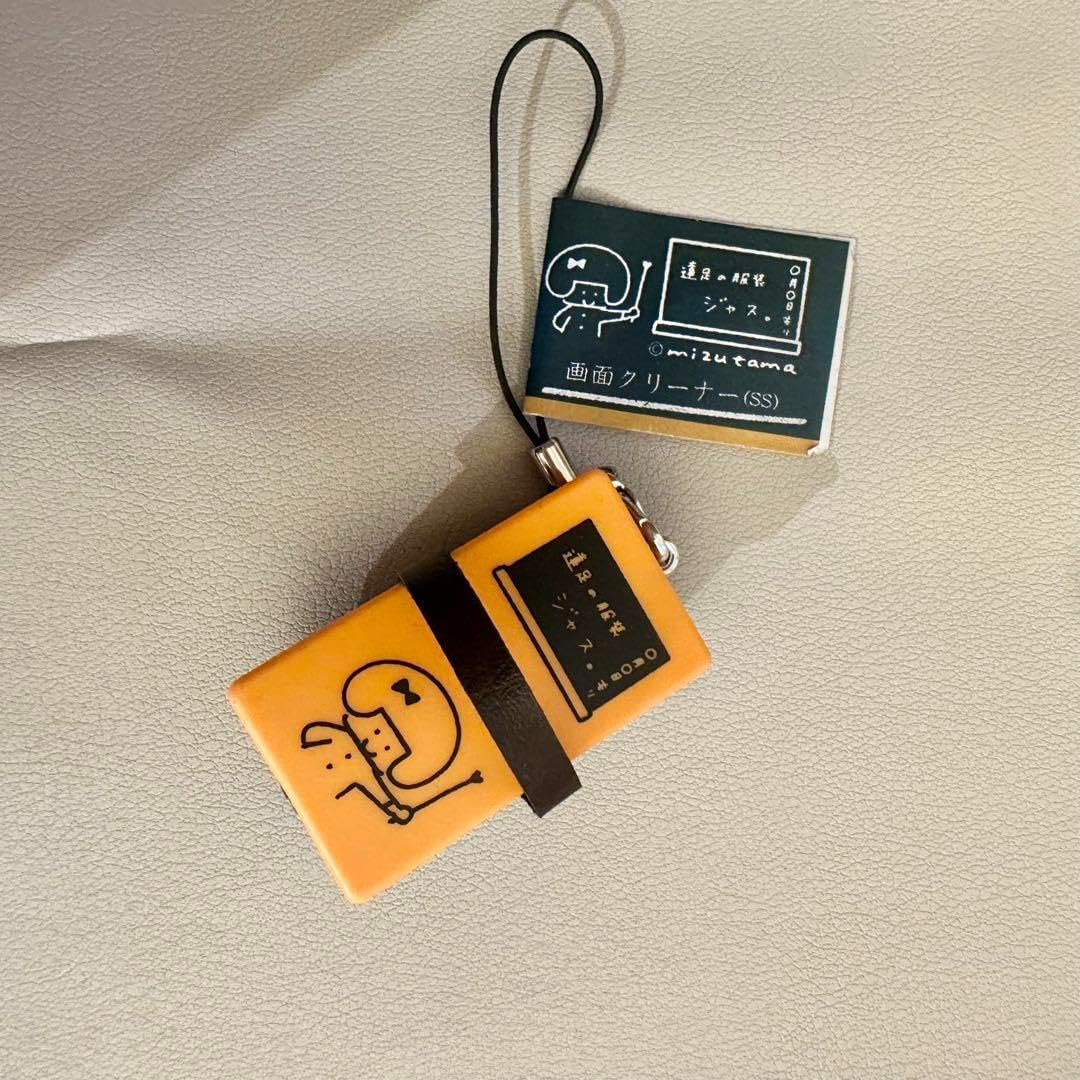 名鉄 ミニ系統板マグネット 空の日エアポートフェスタ 南知多ビーチ