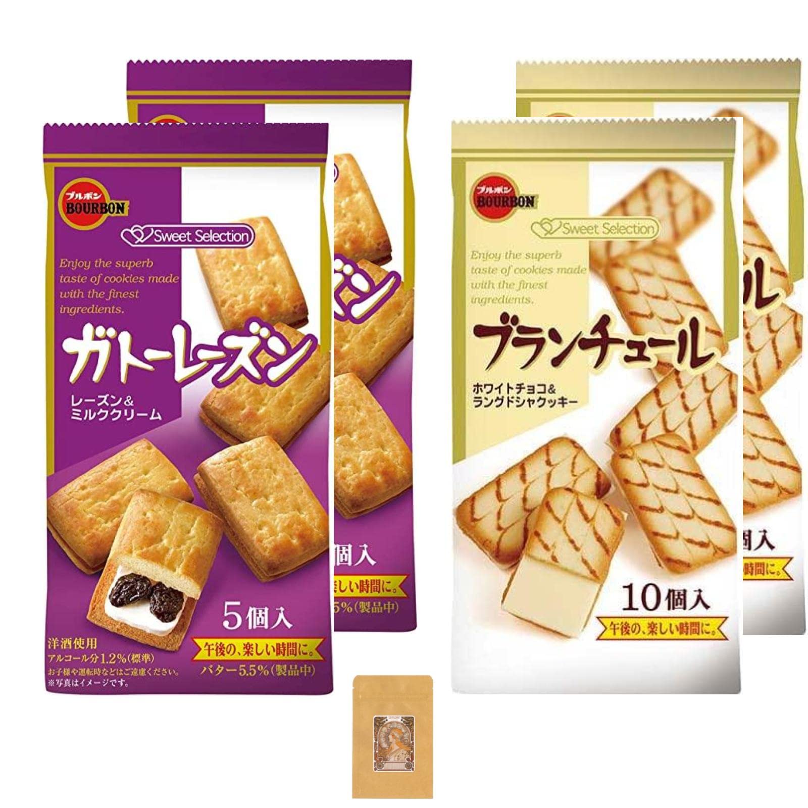 レーズン1.2kg×10 レーズン1.2kg×10