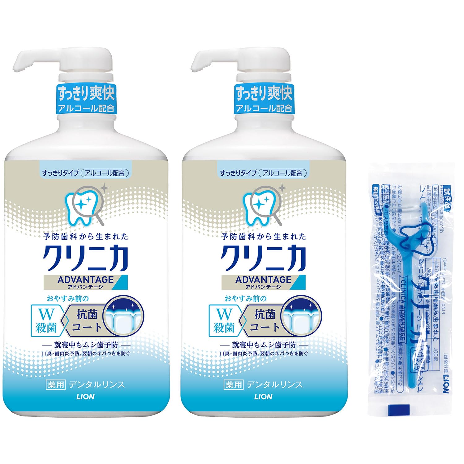 【Amazon.co.jp限定】クリニカ アドバンテージ デンタルリンス すっきりタイプ 900ml×2個+Y字フロス [医薬部外品] 液体歯磨き アルコール配合 ムシ歯 口臭 歯周病 ポンプ式商品画像