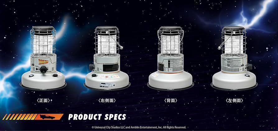 【65周年記念限定プレミアムモデル】トヨトミ RB-P25E(R) 他にもあった！トヨトミレインボーの外筒！！ | 僕がキャンプを