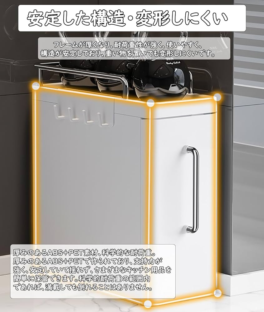 隠せる 引き出し式調味料ラック 50cm 3段 大容量 スパイス ボトル タワー 隠せる 引き出し式調味料ラック 50cm 3段 大容量 スパイス