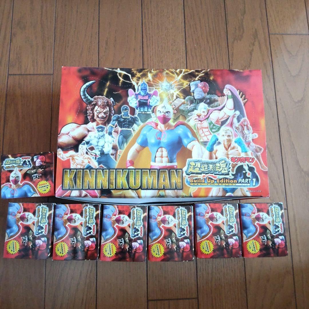 Amazon.co.jp: キン肉マン 超造形魂ビルドアップエディション PART1 全 