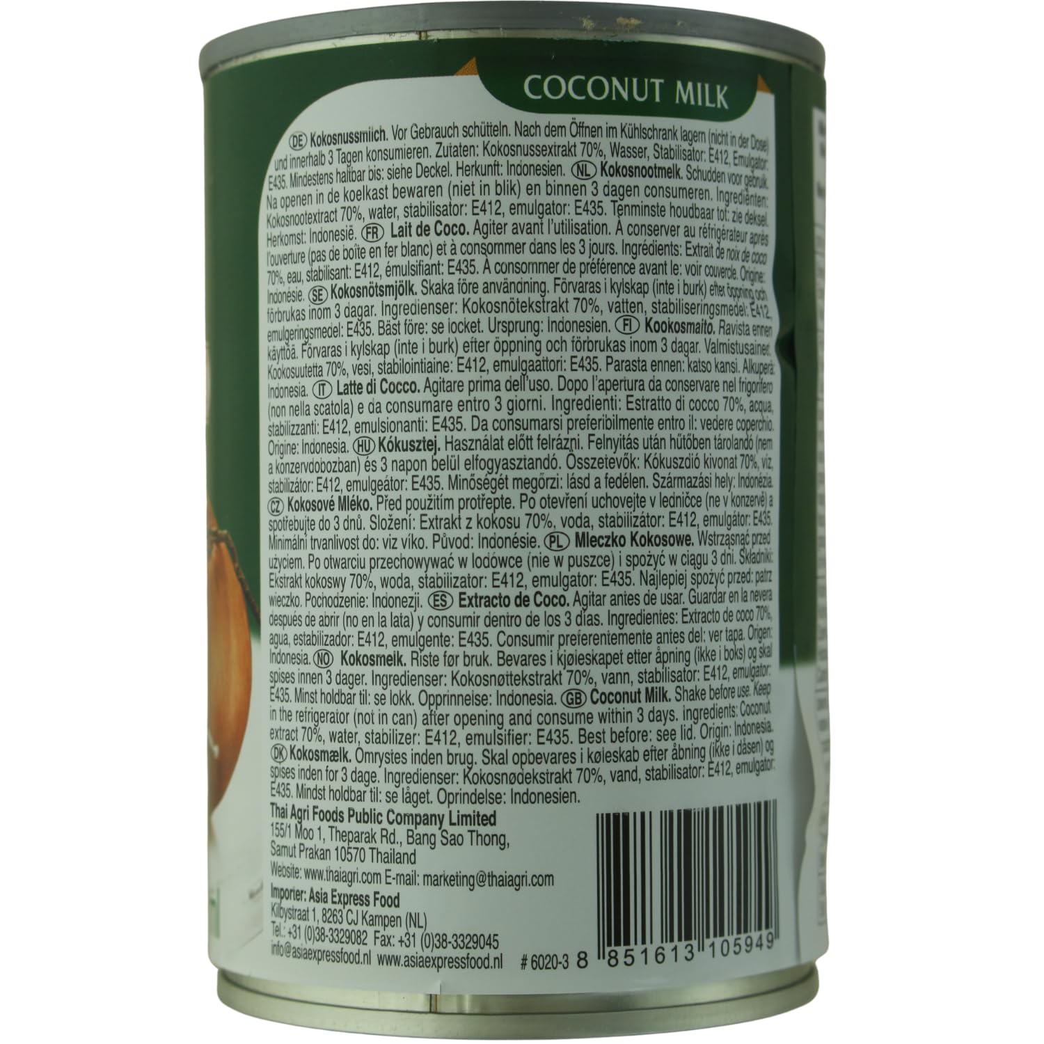 ROYAL THAI - Leche de Coco 17% MG - 1 X 400 ML